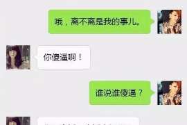 六盘水婚外情取证